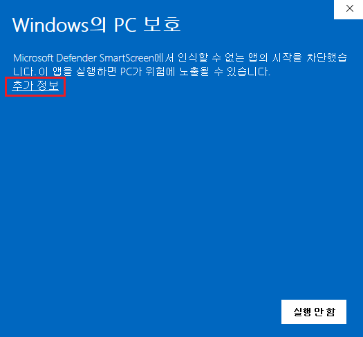1번 안내 이미지